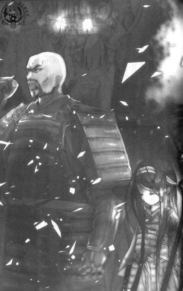 我堂长正与壬生朝霞