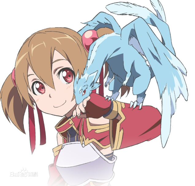 西莉卡