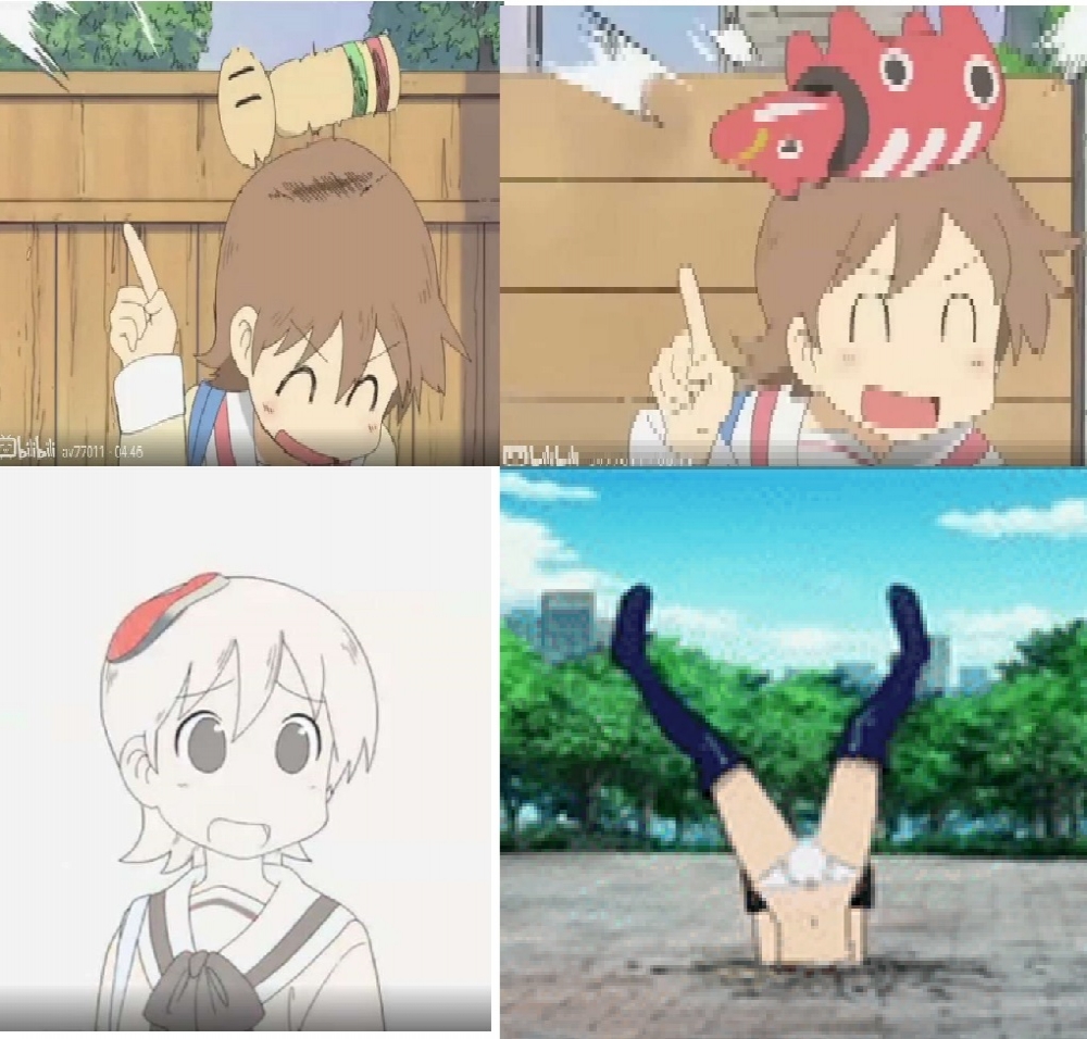 幸运少女四连击