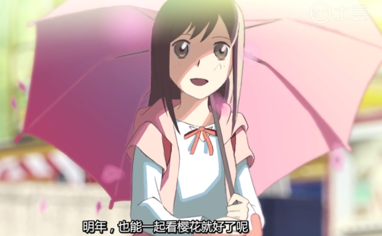 相望