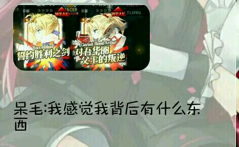 一张很有趣的图