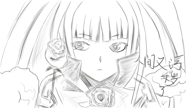 雷琪尔·阿尔卡德