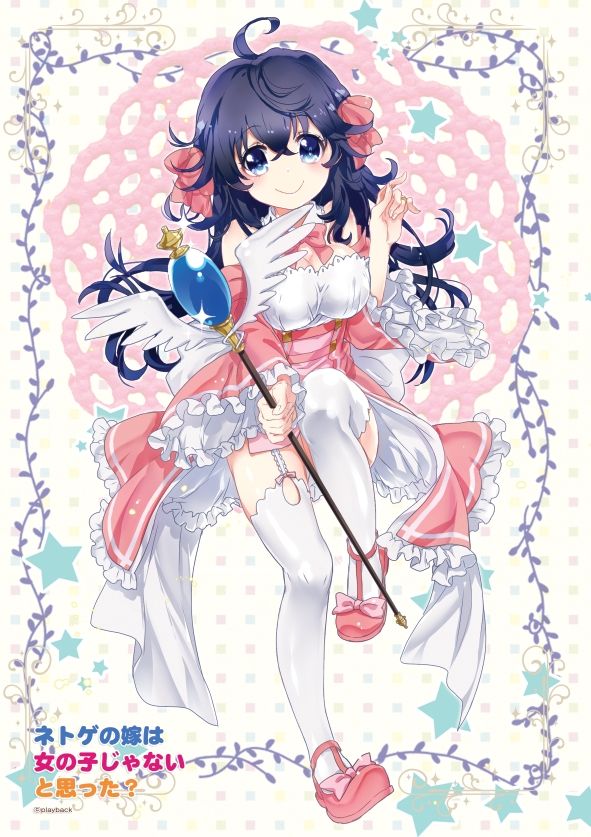 牧师装-亚子