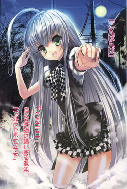 奈亚子和专属登场台词