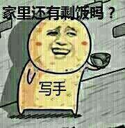 求票求收藏!!!