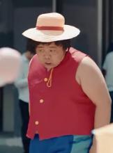 布拉克（假路飞）