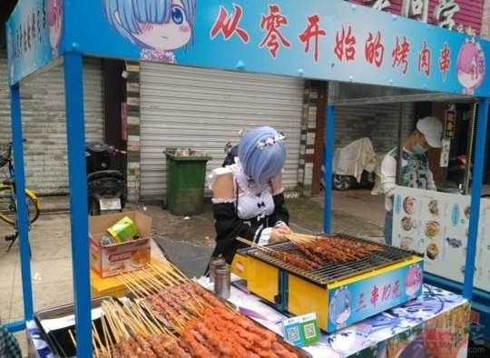 真是哔了狗了!!