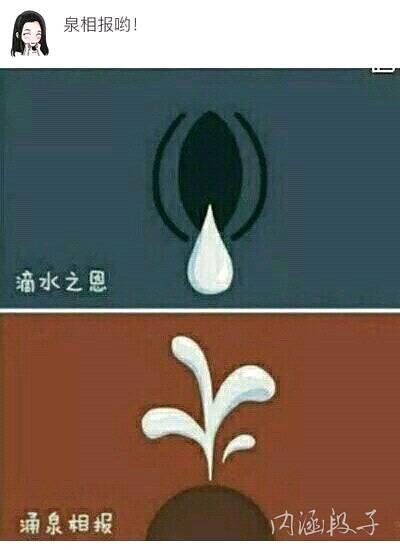 老司机才能够看懂