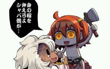 手撕冠位咕哒子