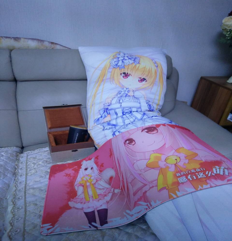 全览