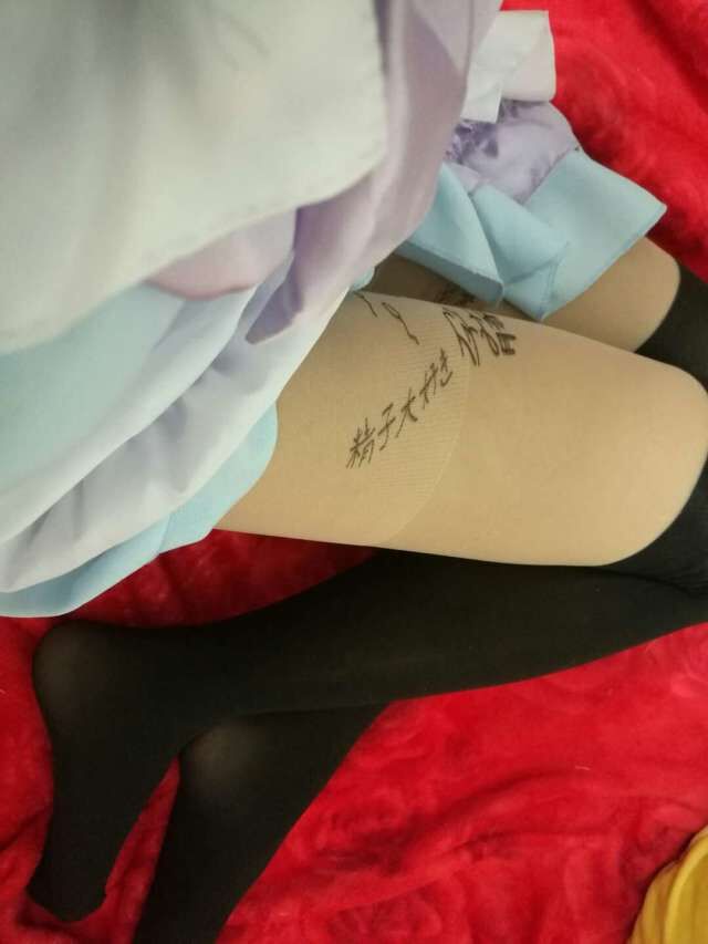 一个欲求不满女仆~
