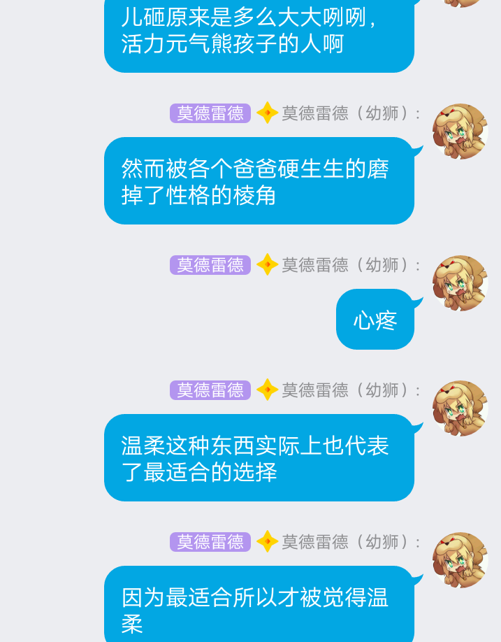 给你们讲个绝望的事