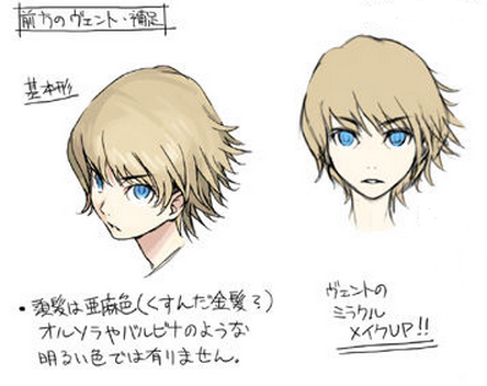 前方的范特 素颜