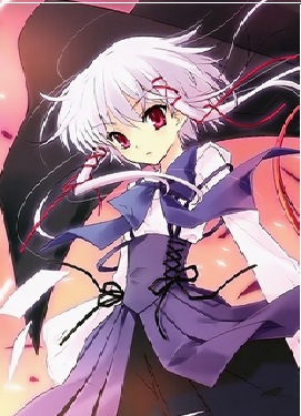 未知“少女”