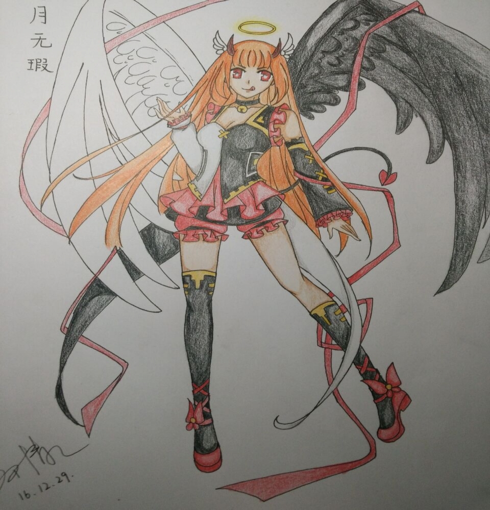 月无瑕（天使、恶魔）