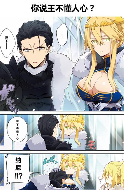 长江的梦想……