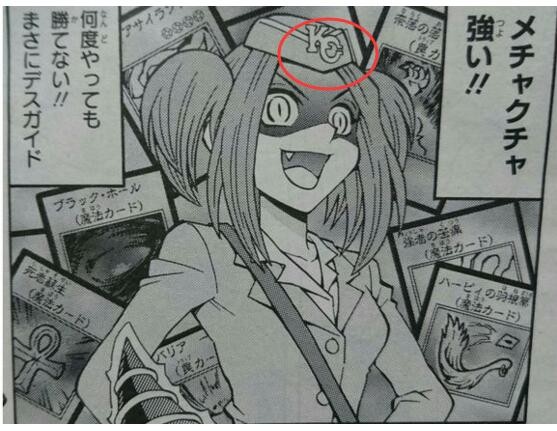 黑化的白衣导游