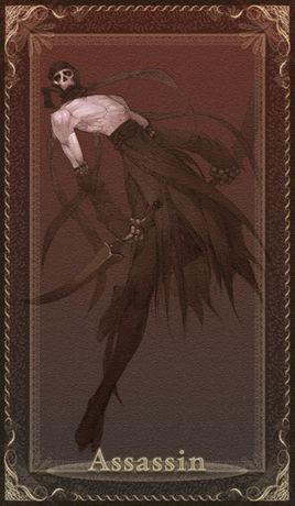 Assassin职介