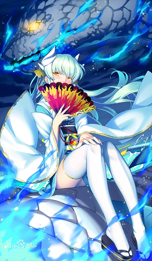 清姬