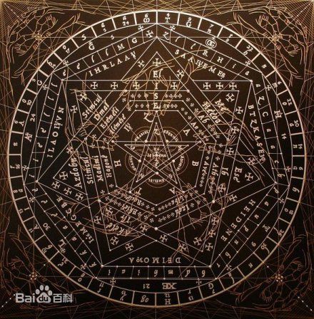 法阵大概的样子