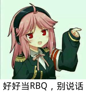 给你们的宝贝