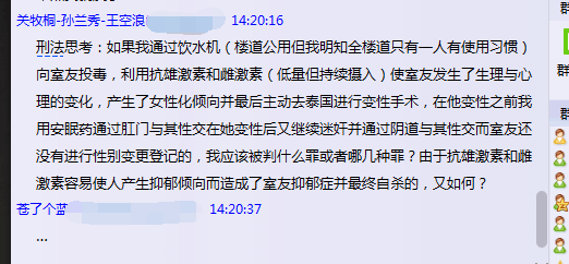 每日一鬼畜