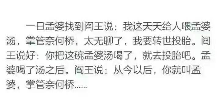 每日一图