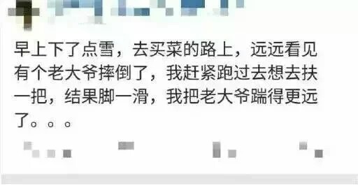 每日一图