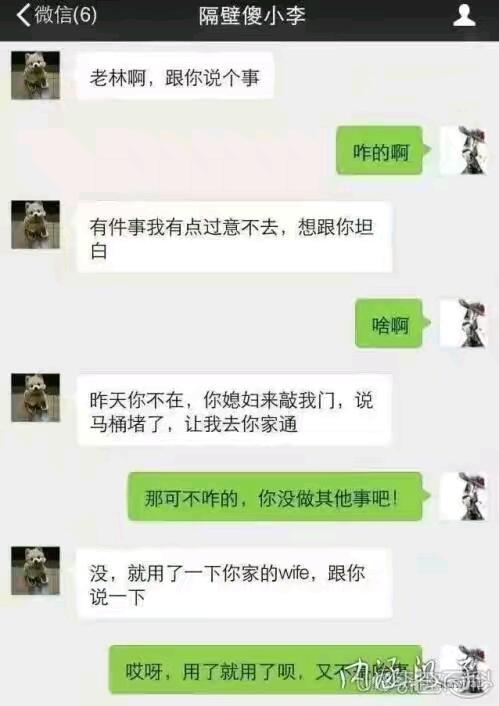 每日一图