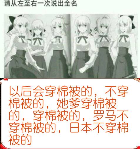 每日一图