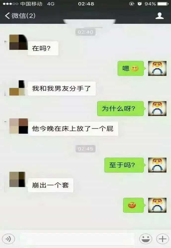 每日一图