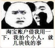 每日一图