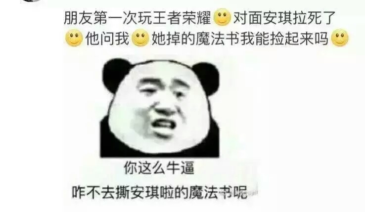 每日一图