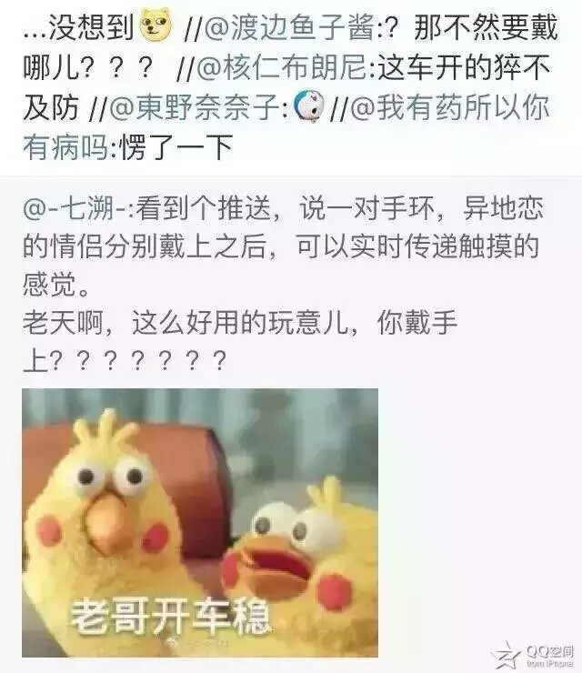 每日一图