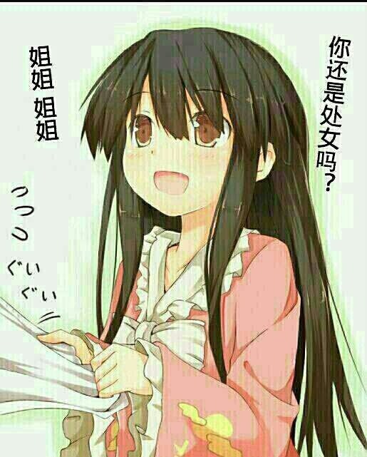 每日一图