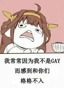 每日一图
