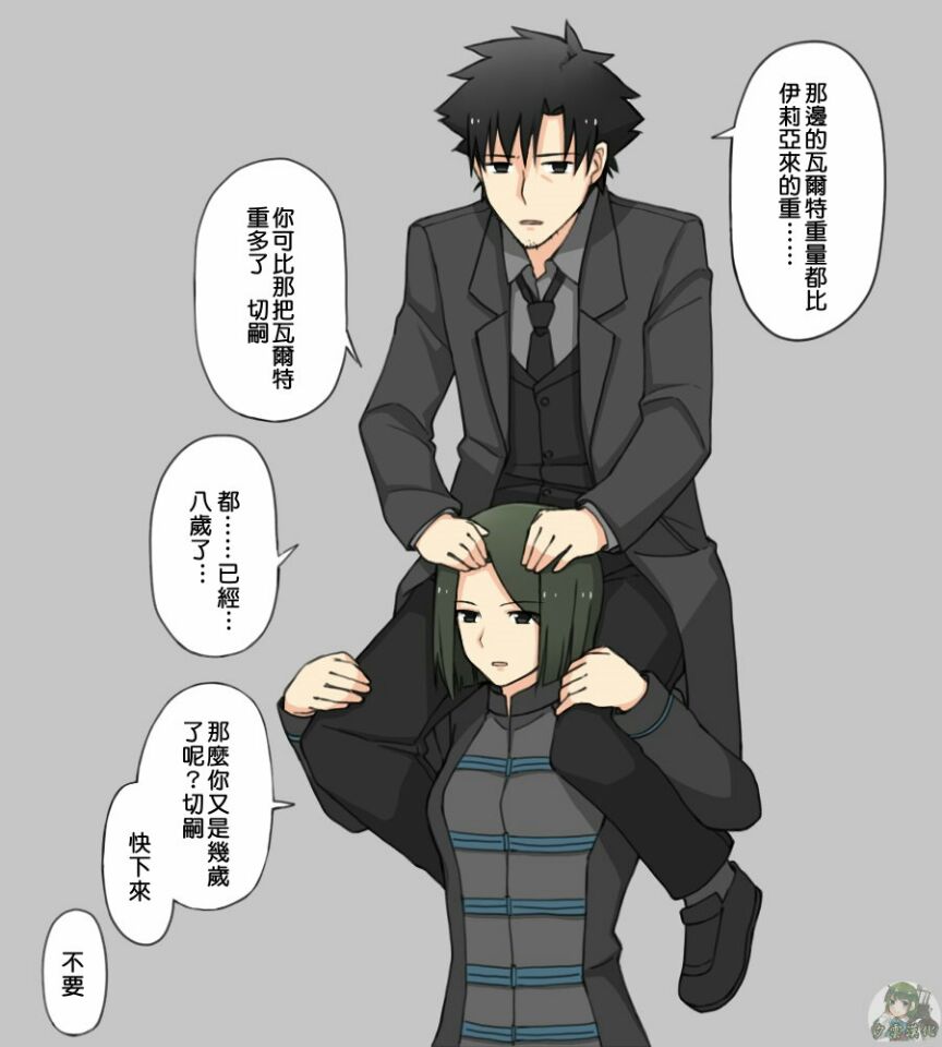 每日一图