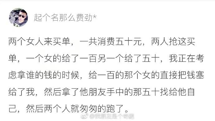 每日一图