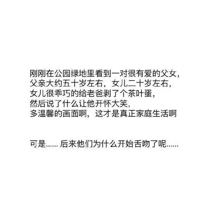 每日一图