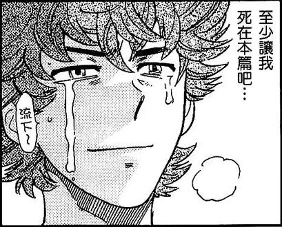 藤浦叶