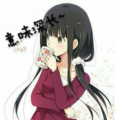 有人说感觉像我，假的