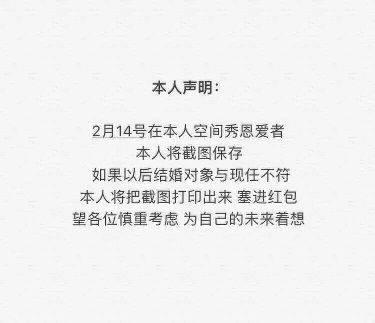 请大家传递这份爱~