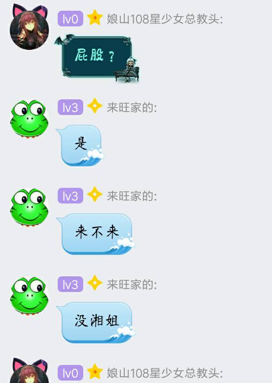 论我的游戏水平QAQ