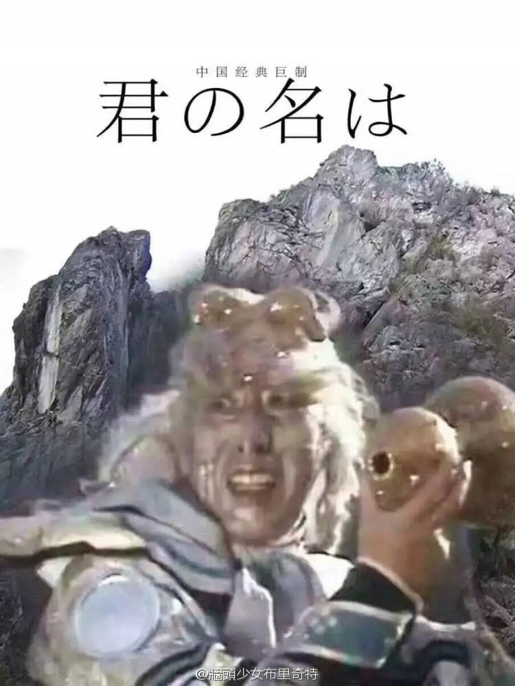 推荐一部国产电影