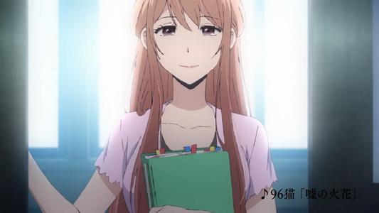 再见了，皆川茜老师