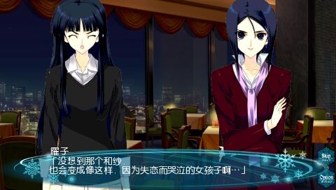 遗传基因真恐怖