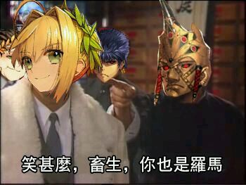 怪我咯~
