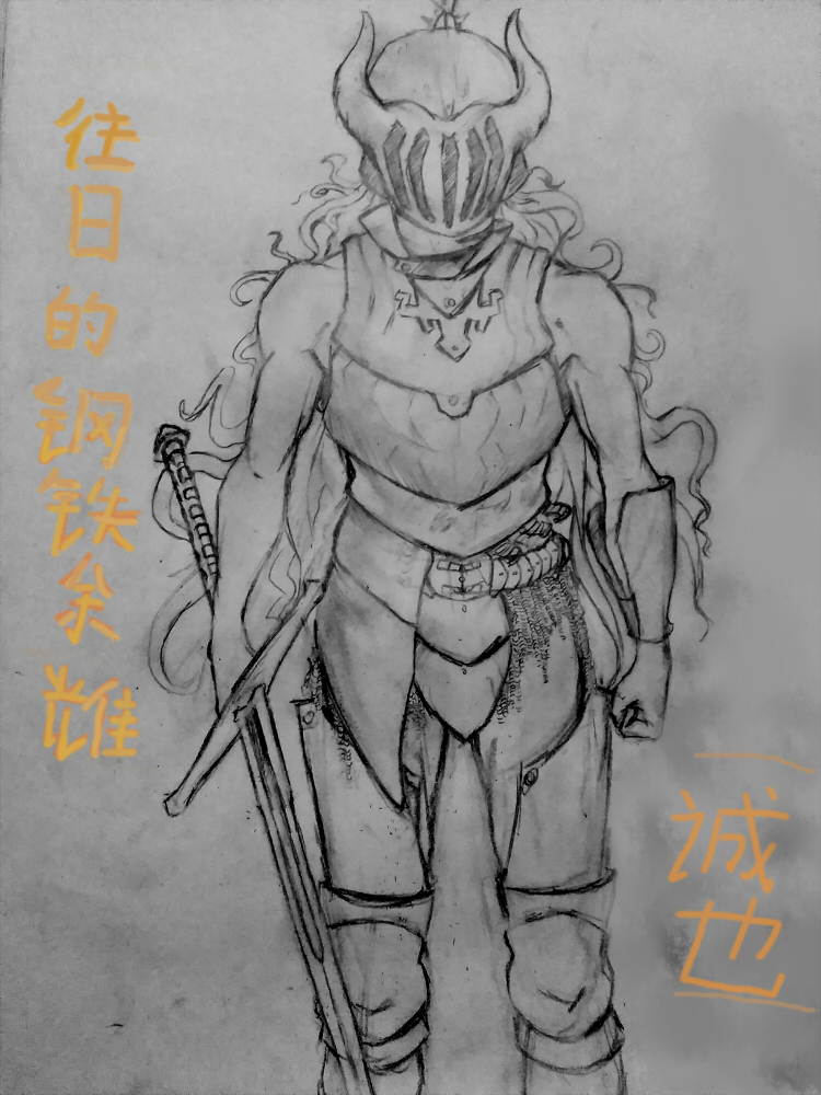 再来个高清大图，一改