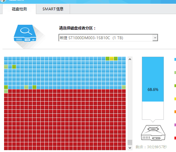 玛德吓人MK-2