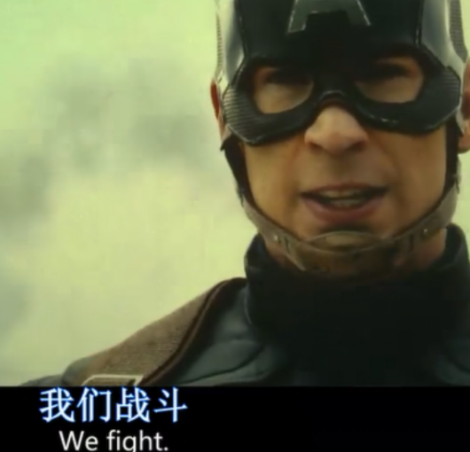 我们战斗【笑】